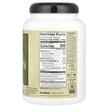 Фото состава Рисовый протеин, Raw Organic Rice Protein Plain, 600 г