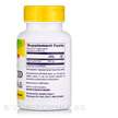 Фото состава Альфа-липоевая кислота, Alpha Lipoic Acid 600 mg, 60 капсул