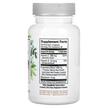 Фото состава Мелатонин, Extra Strength Melatonin Sleep + Immune, 30 капсул
