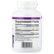 Фото состава Super Strength Blueberry Concentrate, Черничный концентрат 500 мг