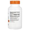 Фото состава Витамин D3 125 мкг 5000 МЕ, Vitamin D3 125 mcg, 720 капсул