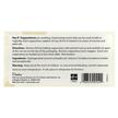 Фото состава Carlson, Суппозитории с Витамином E, Key-E Suppositories, 24 шт.