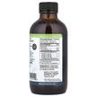 Фото состава Масло Черного Тмина, Premium Black Seed Oil, 120 мл