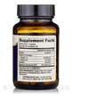 Фото состава Dr. Mercola, Ферменты, Gluten Enzymes, 30 капсул