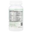 Фото состава KiddieMax Chewable Kiddievite Natural, Витамины для детей, 90 таб
