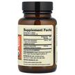 Фото состава Витамин C, Organic Vitamin C Amla Extract, 60 таблеток