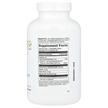 Фото состава Витамин С вишня, Chewable Vitamin C Natural Cherry, 90 капсул