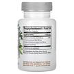 Фото состава Quantum Health, Поддержка иммунитета, Immune Support, 30 капсул