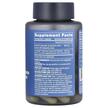 Фото состава Куркумин, Optimized Curcumin Body and Joint, 60 капсул