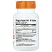 Фото состава Транс-Ресвератрол 200 мг, Trans-Resveratrol 200 mg, 60 капсул