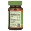 Фото состава Гавайская спирулина 500 мг, Pure Hawaiian Spirulina, 100 таблеток