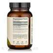 Фото состава Ruved, Куркумин, Curcumin Foundational Health Support, 60 капсул