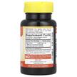Фото состава Sundance Vitamins, Расторопша, Milk Thistle 1000 mg, 60 капсул