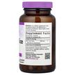 Фото складу Red Yeast Rice 600 mg, Червоний рис 600 мг, 120 капсул