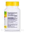 Фото состава EpiCor Immune Protection, Ферментированные пекарские дрожжи, 60 к