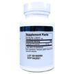 Фото состава Пиридоксал-5-фосфат, Pyridoxal-5-Phosphate 50 mg, 100 капсул