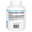 Фото состава L-Лизин 500 мг, L-Lysine 500 mg 180 Vegetarian, 180 капсул