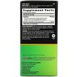Фото состава GNC, Поддержка суставов, Tamaflex Fast Acting, 120 капсул