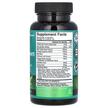 Фото состава Liver Support + NAC with Milk Thistle, Поддержка печени, 60 капсу