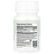 Фото состава Экстракт Чеснока, Kyolic Aged Garlic Extract, 90 таблеток
