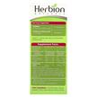 Фото состава Herbion, Сироп от кашля, Children's Cough Syrup, 150 мл