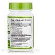 Фото состава PRE+PRO: Advanced Strength, Пребиотики, 30 Acid Resistant Capsule