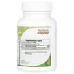 Фото складу Vitamin D3 Advanced D3 Formula 5000 IU, Вітамін D3, 120 капсул