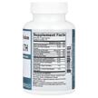 Фото состава Поддержка здоровья зрения, Areds2 Based Formula, 60 капсул