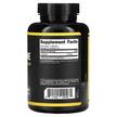 Фото состава Primaforce, L-Цитруллин, L-Citrulline 3000 mg, 120 капсул