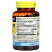 Фото состава Mason, Омега 3, Glucosamine & Fish Oil, 90 капсул
