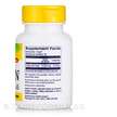Фото состава Healthy Origins, Витамин B7 Биотин, Biotin 10000 mcg, 60 VCaps