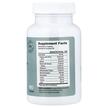 Фото складу Houston Enzymes, TriEnza, Ферменти ТріЄнза, 180 капсул