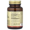 Фото состава Solgar, Астаксантин 5 мг, Astaxanthin 5 mg, 60 капсул