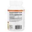 Фото состава Natural Factors, Лютеин 20 мг, Lutein 20 mg 120, 120 капсул