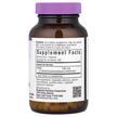 Фото состава Диметиламиноэтанол 100 мг, DMAE 100 mg, 100 капсул