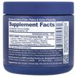 Фото состава BodyHealth, Аминокислоты, Perfect Amino Mixed Berry, 197.4 г