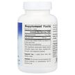 Фото состава Planetary Herbals, Кошачий коготь, Cat's Claw 750 mg, 90 таб