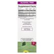 Фото состава Organic Gripe Water Liquid Drops Alcohol, Средства от коликов, 12