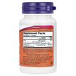 Фото состава NOW, Метил B12 5000 мкг, Methyl B12 5000 mcg, 120 пастилок