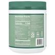 Фото состава Vital Proteins, Протеин, Plant Protein Chocolate, 467 г