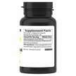 Фото состава Альфа кетоглутаровая кислота, Alpha-Ketoglutaric Acid, 90 капсул