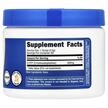 Фото состава Nutricost, 5-гидрокситриптофан, 5-HTP Unflavored, 25 г