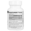Фото состава Source Naturals, Поддержка пищеварения, GastricSoothe, 60 капсул