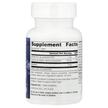 Фото состава Source Naturals, Мелатонин 5 мг, Melatonin 5 mg 120, 120 таблеток