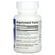 Фото состава Source Naturals, Мелатонин, Melatonin Orange 1.0 mg, 100 пастилок