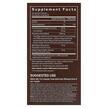Фото состава Turmeric Supreme PM Pain Support, Экстракт корня куркумы, 60 капс