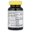 Фото состава Alive! Kids Zero Sugar Gummy, Витамин А Мицелизированный, 40 табл