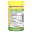 Фото состава Витамин C, Vitamin C & Zinc Gummies Natural Lemon, 36 таблето