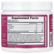 Фото состава Plant Based Collagen Booster Natural Pink Lemonade, Коллаген, 162