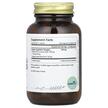 Фото состава Pure Synergy, Масло орегано, SuperPure Oregano, 60 капсул